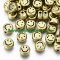  Arany Színű Antikolt Műanyag Smile Smiley Közdarab Köztes 6mm