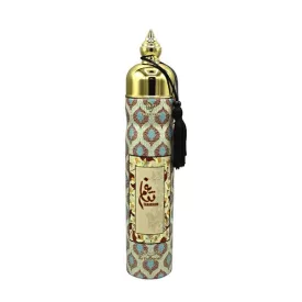 Dubai Légfrissítő Tanaghum 300ml