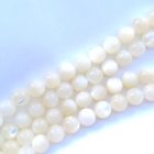 Ezüst Csíkos Krém Színű Kagyló Gyöngy 8mm