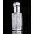 Ezüst Színű "Dubai" Arab Mintás Golyós Roll-On Parfüm Illóolaj Üvegcse 67x26mm 12ml