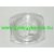 Gumis Damil 0.6mm 15m