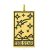Arany Színű The Star Csillag (11) Tarot Kártya Medál 26x13mm