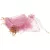 Rózsaszín Hold Csillag Organza Tüll Díszzacskó Dísztasak 9x7cm