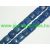 Lazurit Lápisz Lazuli Kocka Ásványgyöngy Gyöngyfüzér 13,5-14x13,5-14x5-6mm