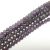 Ametiszt (Sötét) (2) Ásványgyöngy 6mm