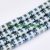 Türkiz Színű Csíkos Üveggyöngy Oszlop 10x20mm